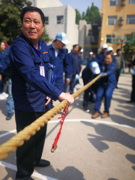 恒源热力集团隆重举行2018年春季运动会